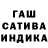 Alpha-PVP кристаллы DIN'SAT