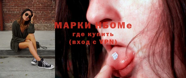 MDMA Premium VHQ Алагир