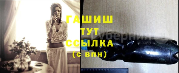круглые Нея
