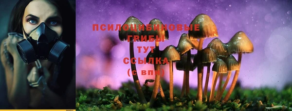 альфа пвп VHQ Нефтекумск
