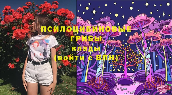 альфа пвп VHQ Нефтекумск