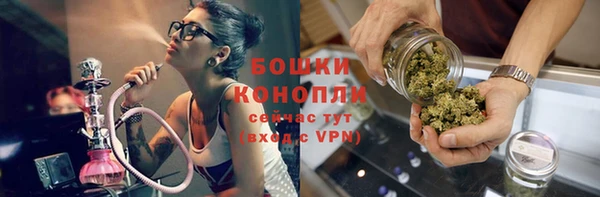 круглые Нея