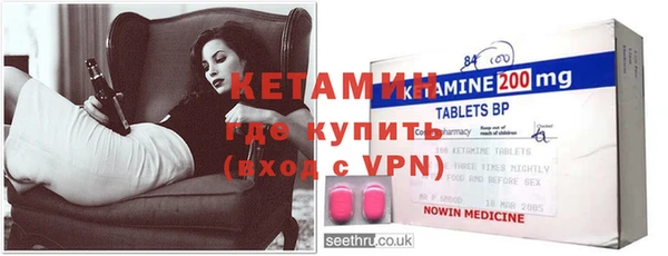 круглые Нея