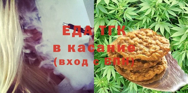 круглые Нея