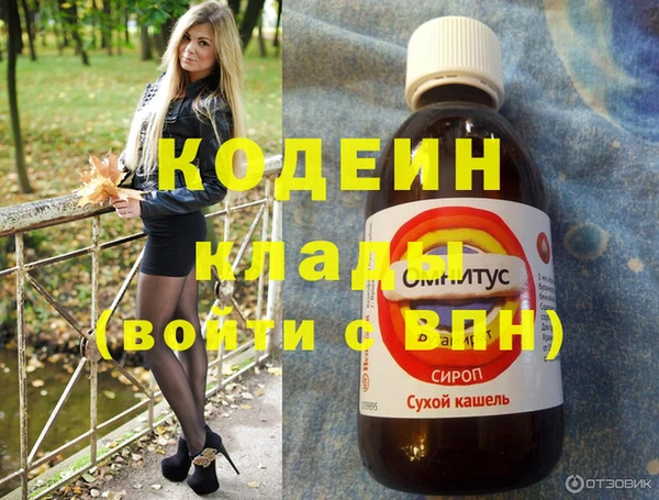 круглые Нея