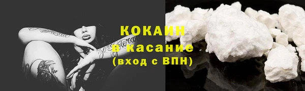 круглые Нея