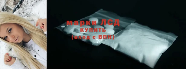 альфа пвп VHQ Нефтекумск