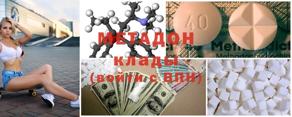 альфа пвп VHQ Нефтекумск