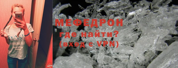 круглые Нея