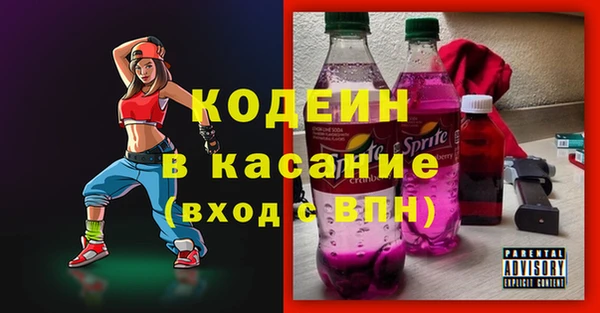 круглые Нея