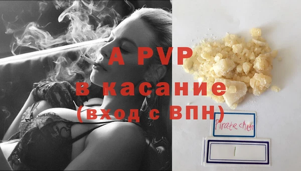 мефедрон мука Нефтегорск