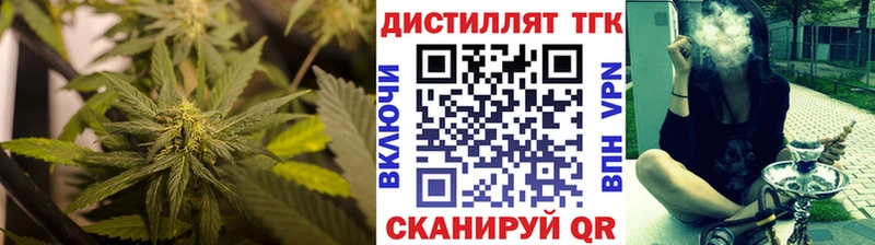 наркота  Абдулино  ТГК Wax 